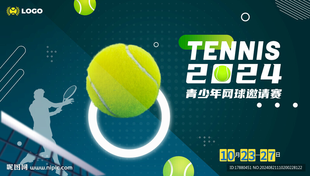 网球赛海报