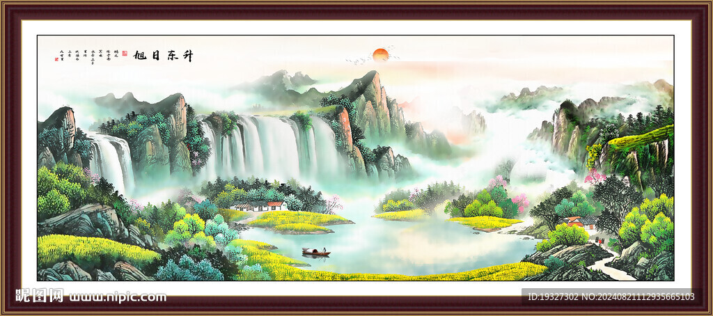酒店大堂山水画 山水壁画