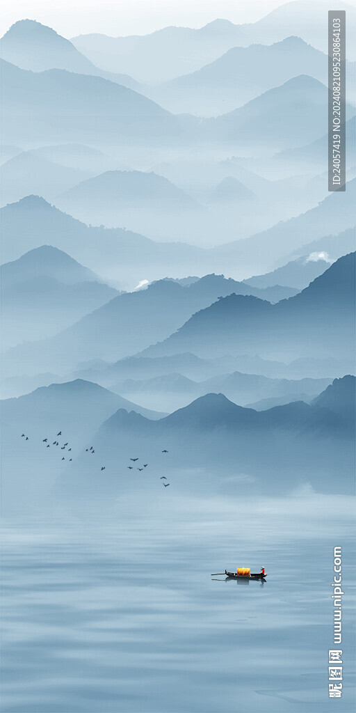 写意山水