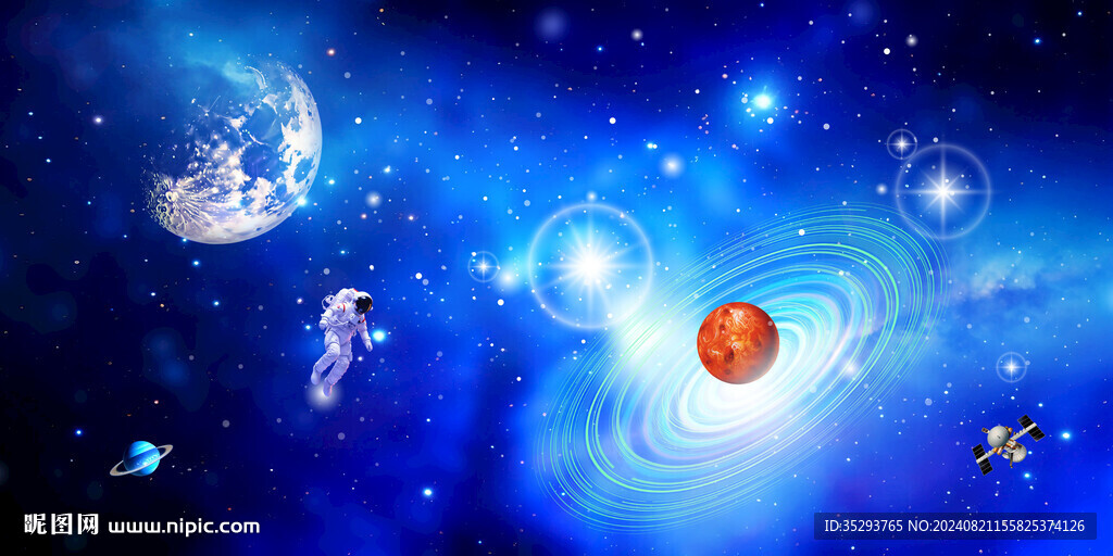 光纤星空顶