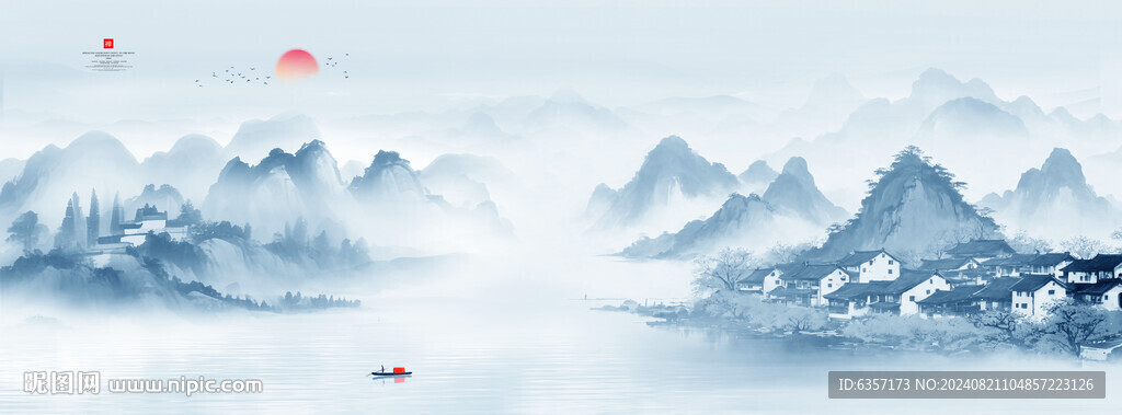 新中式山水画
