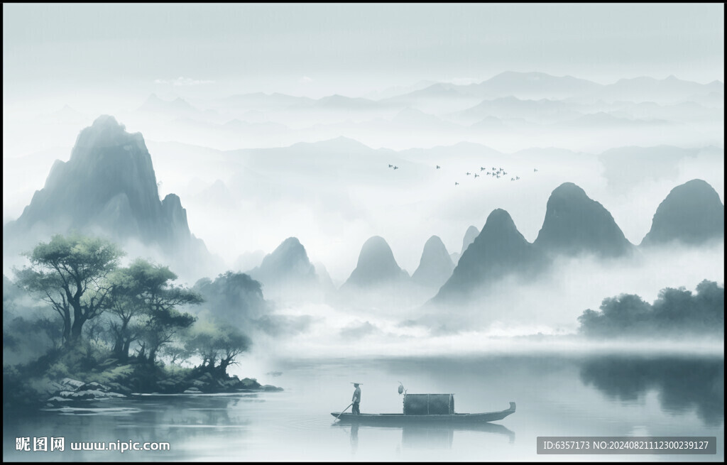 新中式水墨画