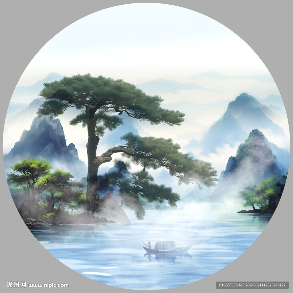 山水风景画