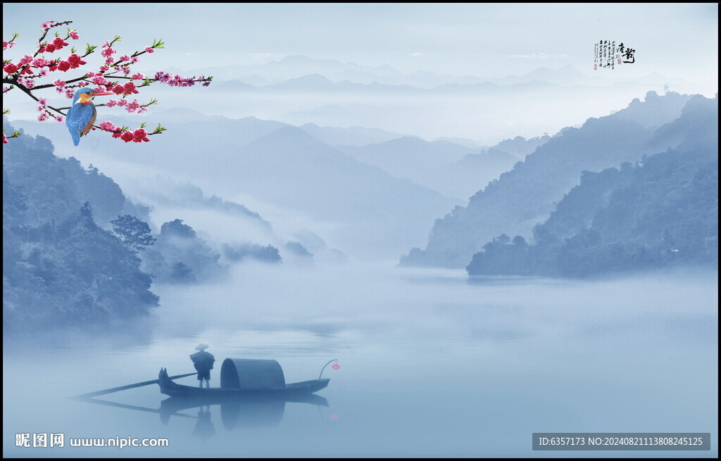巨幅山水画