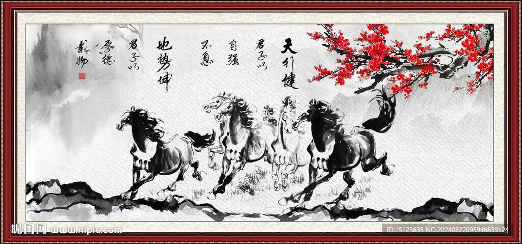 红梅报春