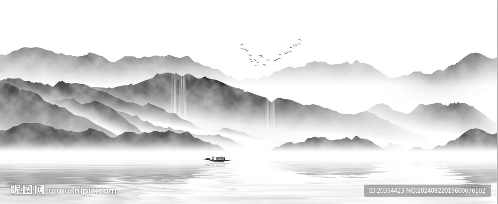 山水画
