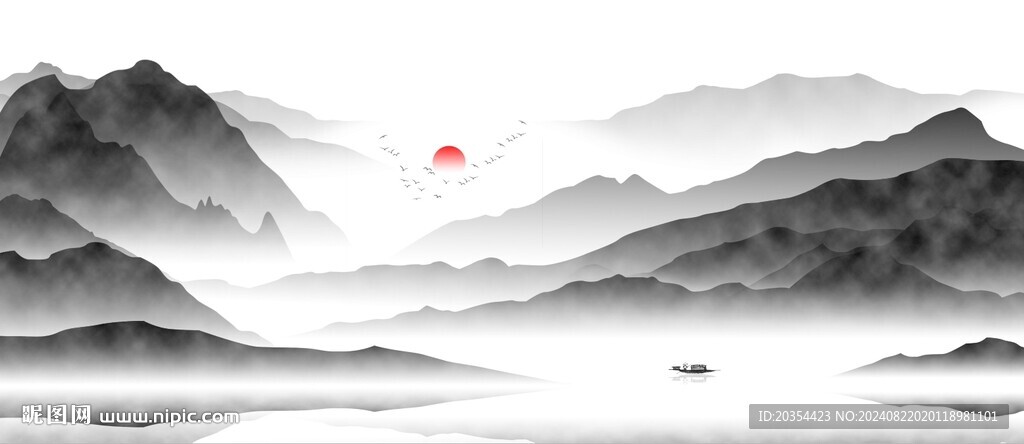山水画