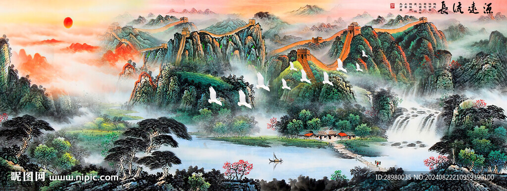 千里江山