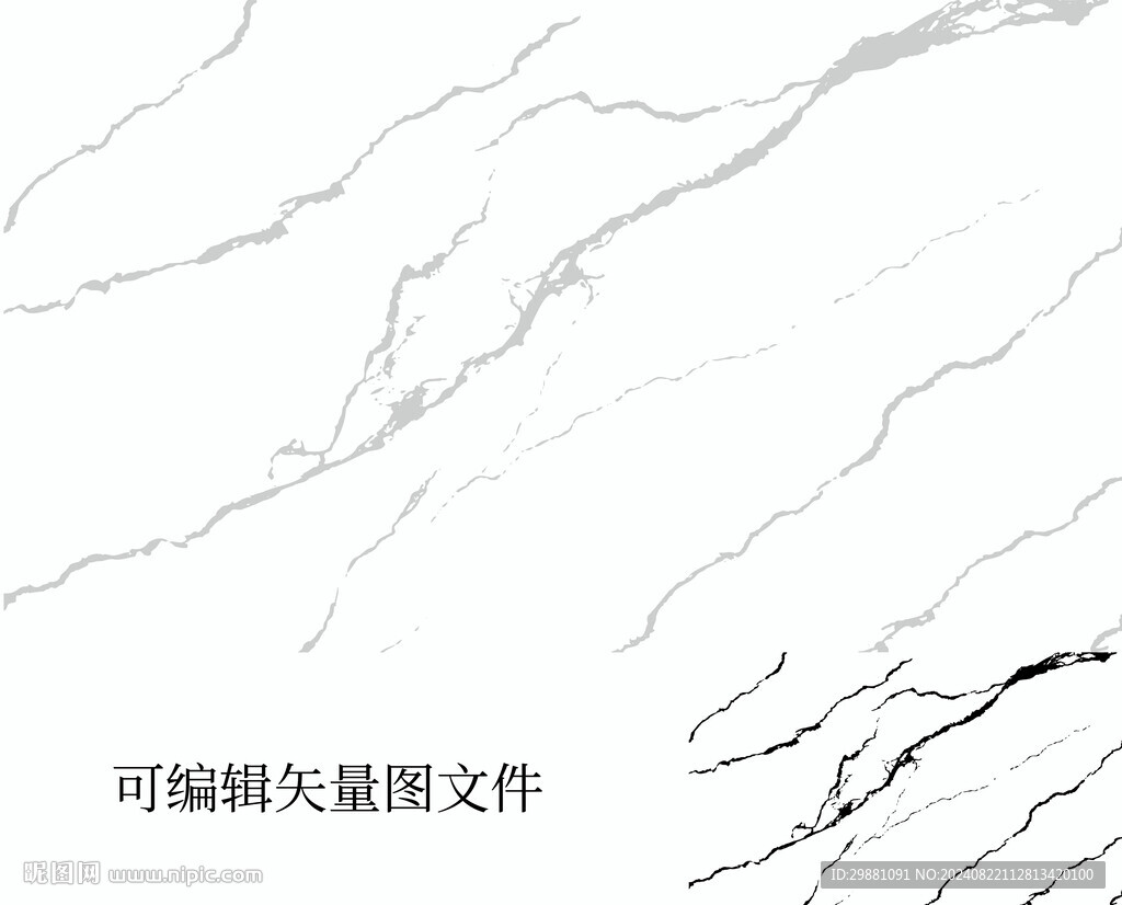 岩板可编辑矢量文件