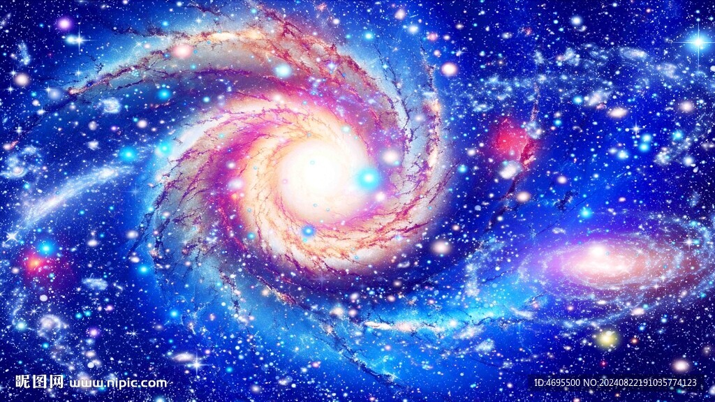 星空顶
