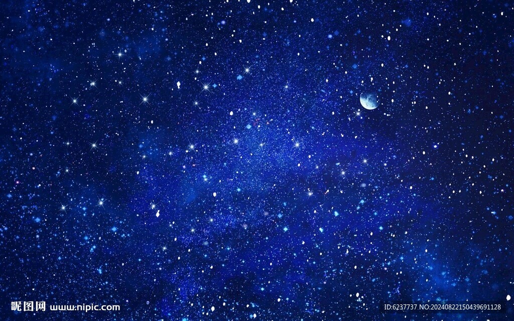 蓝色宇宙星空背景