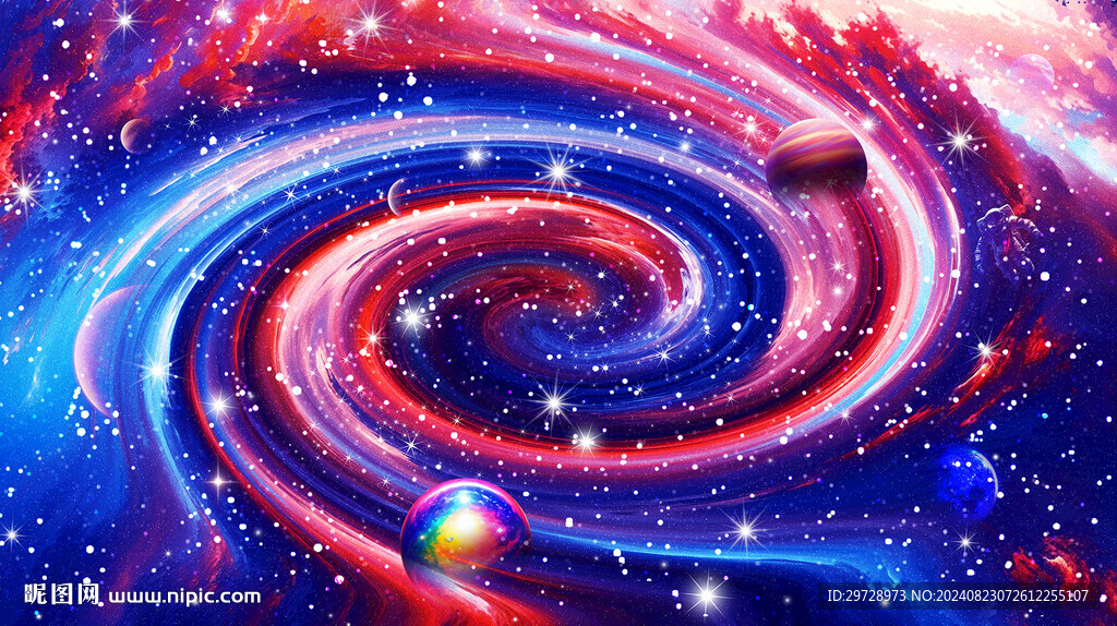 星空