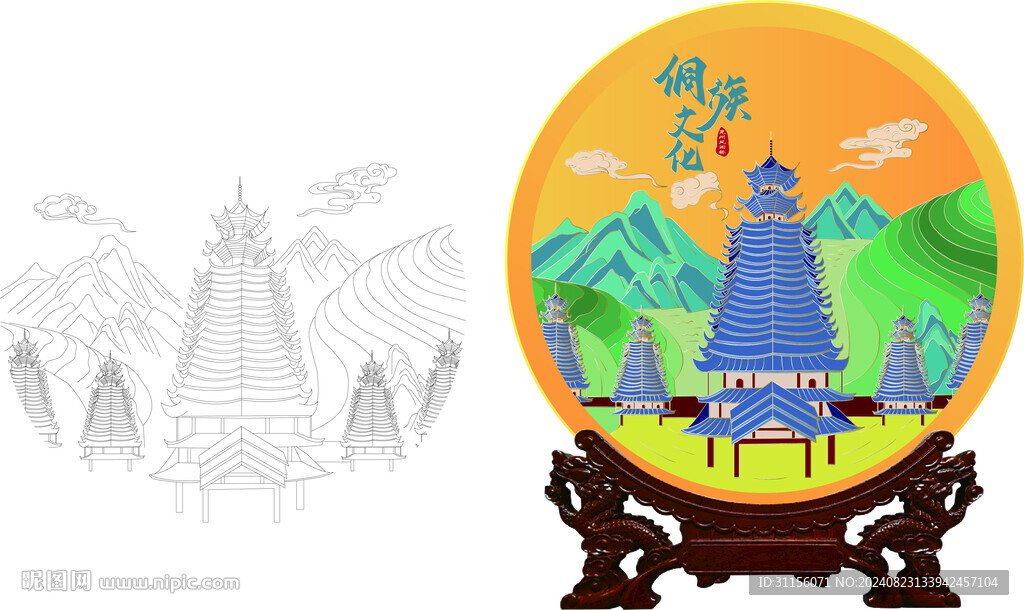 摆件