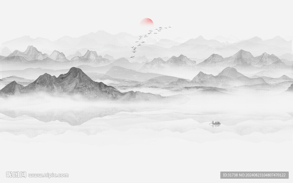 水墨山水画