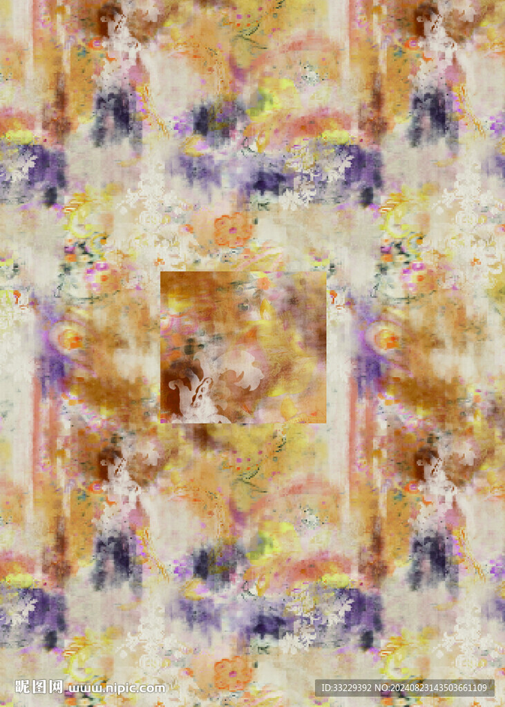 扎染