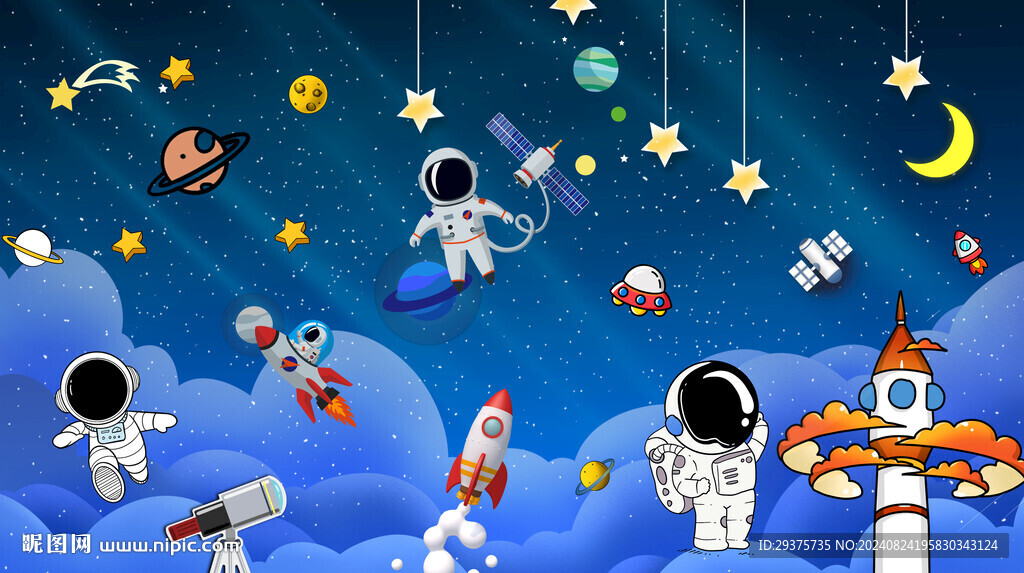 太空宇航员儿童房背景墙