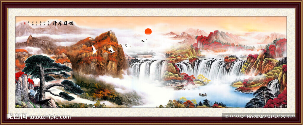 国画山水