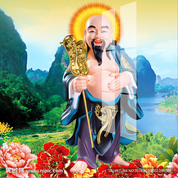 赤脚大仙 