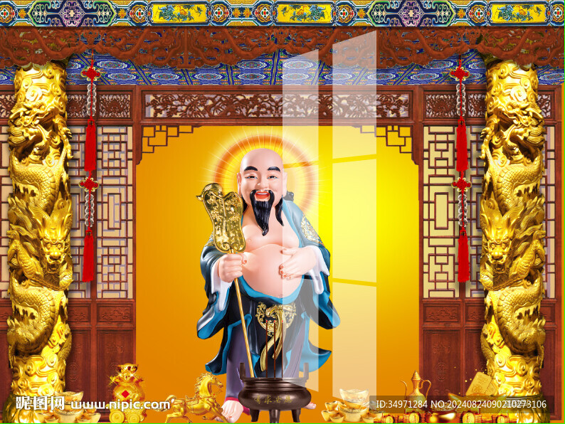 赤脚大仙 