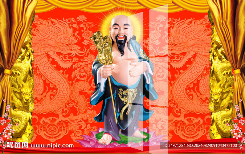 赤脚大仙 