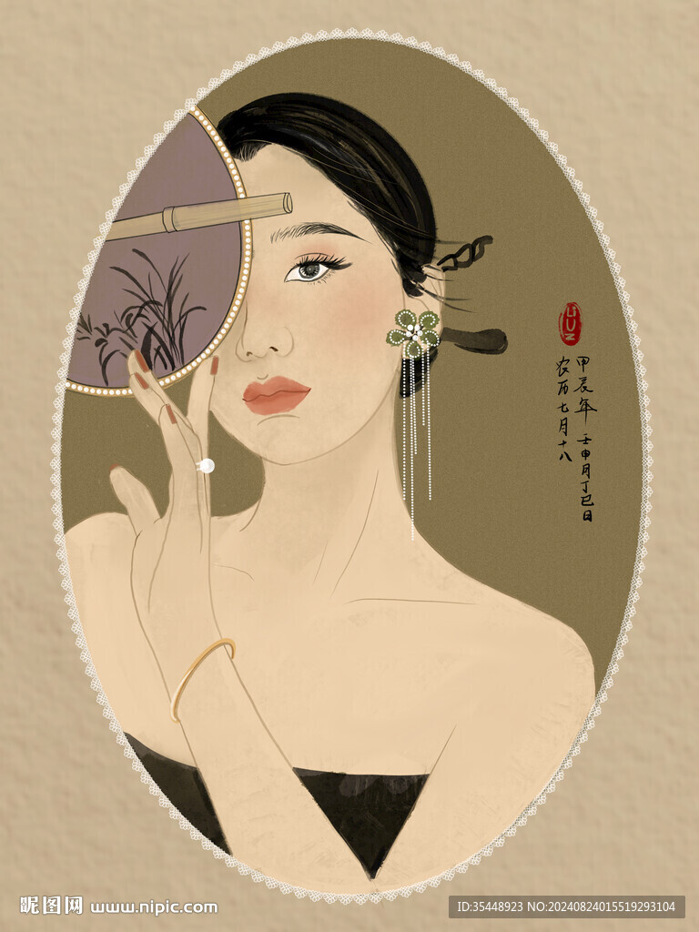国风人物插画之当女儿