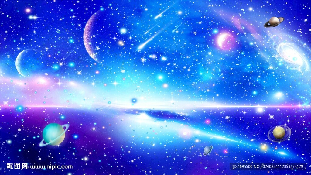 宇宙星空背景
