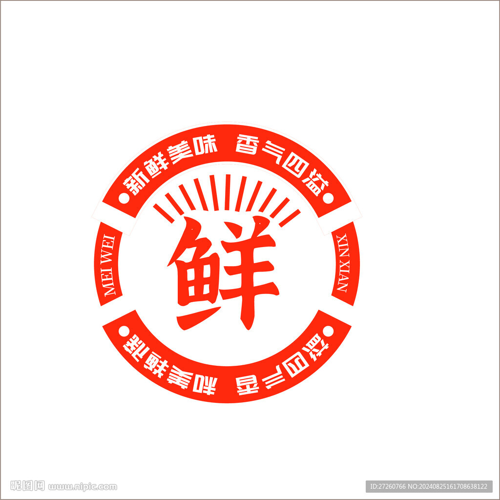 图标