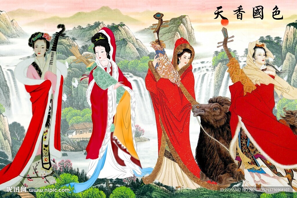 美人图