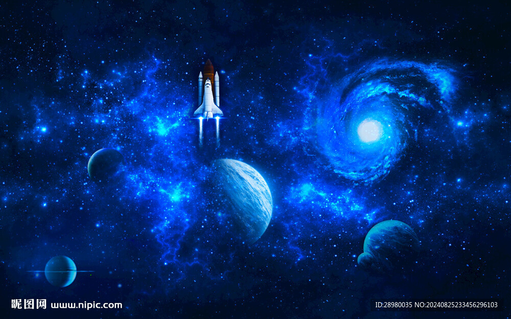 星空