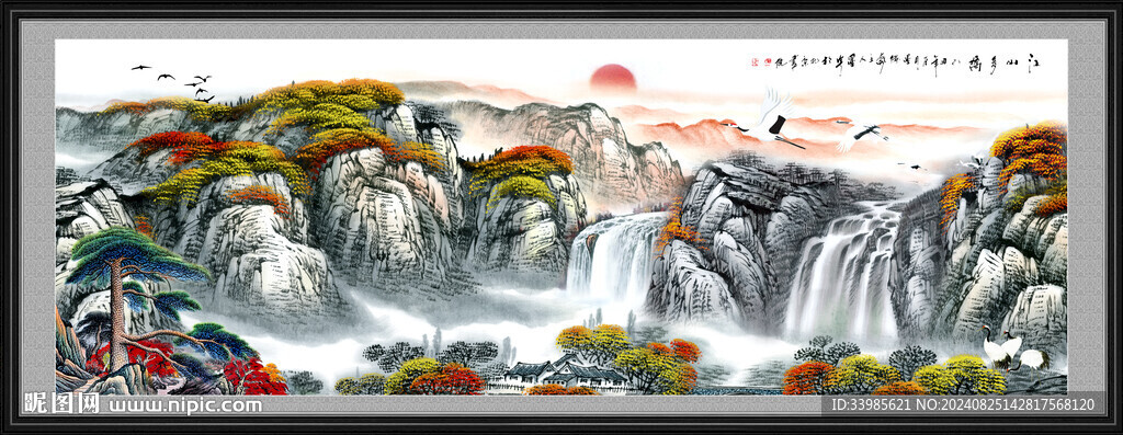 千里江山图