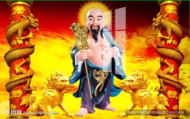 赤脚大仙