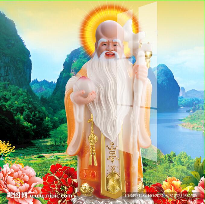 老寿星 