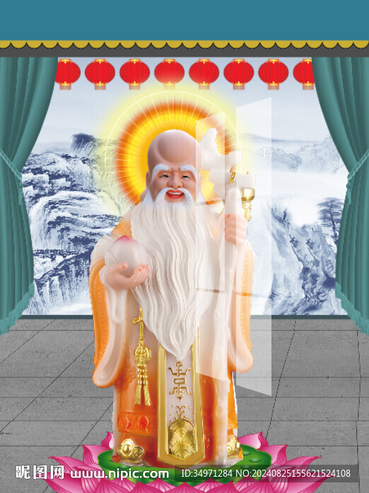 老寿星 
