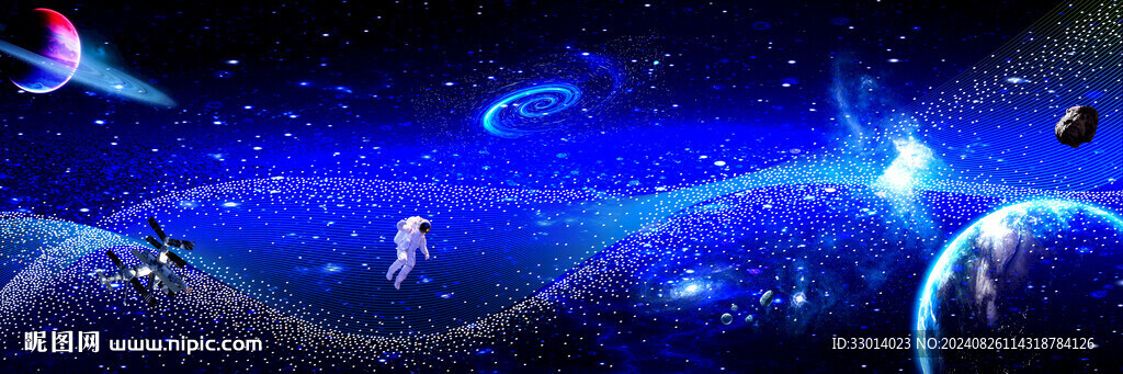 唯美星空