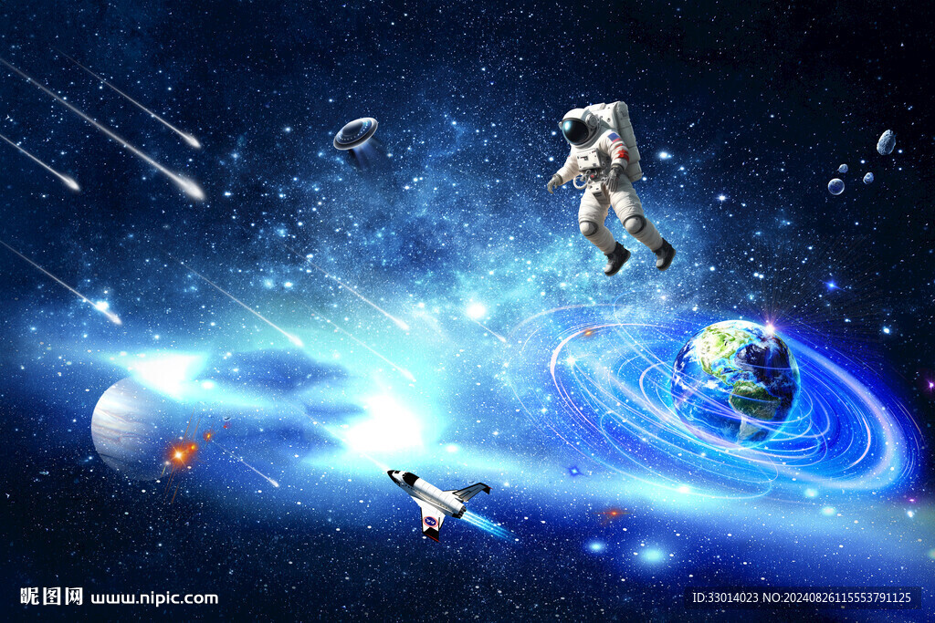 科幻星空