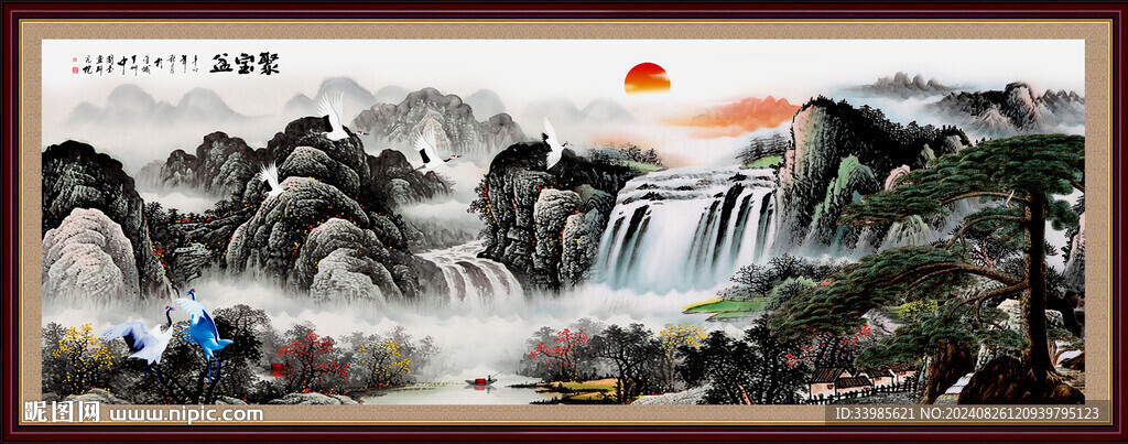 国画山水