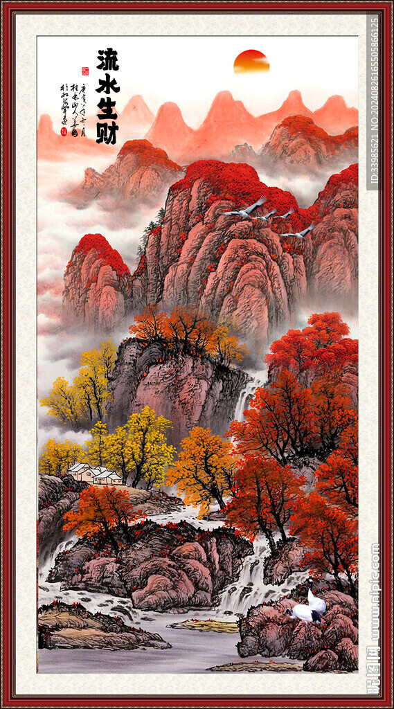 玄关山水画