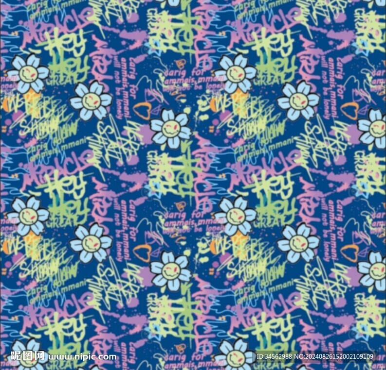 涂鸦抽象字母