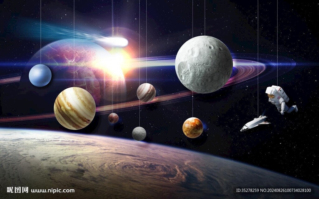 太空银河系背景墙