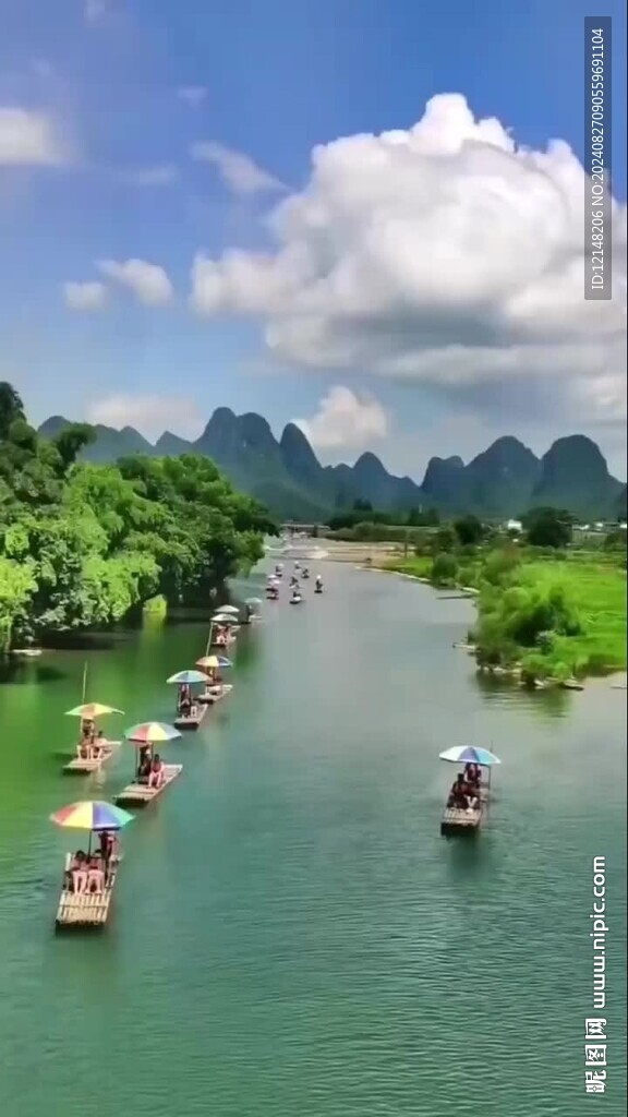 山水漓江竹排
