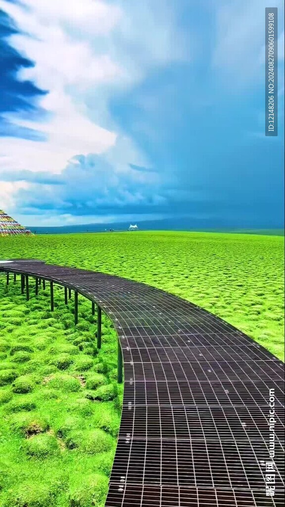 美仁大草原