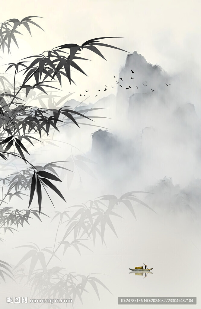 新中式水墨竹子背景
