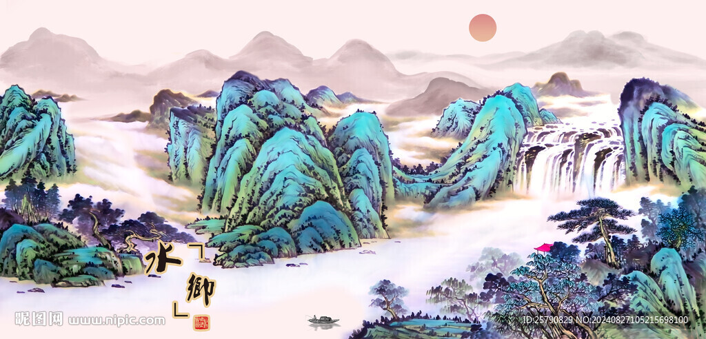国画山水