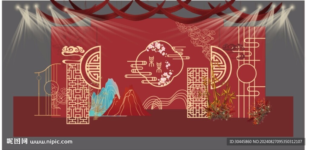 传统中式婚礼舞台背景