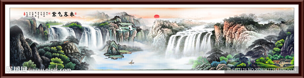 国画风景