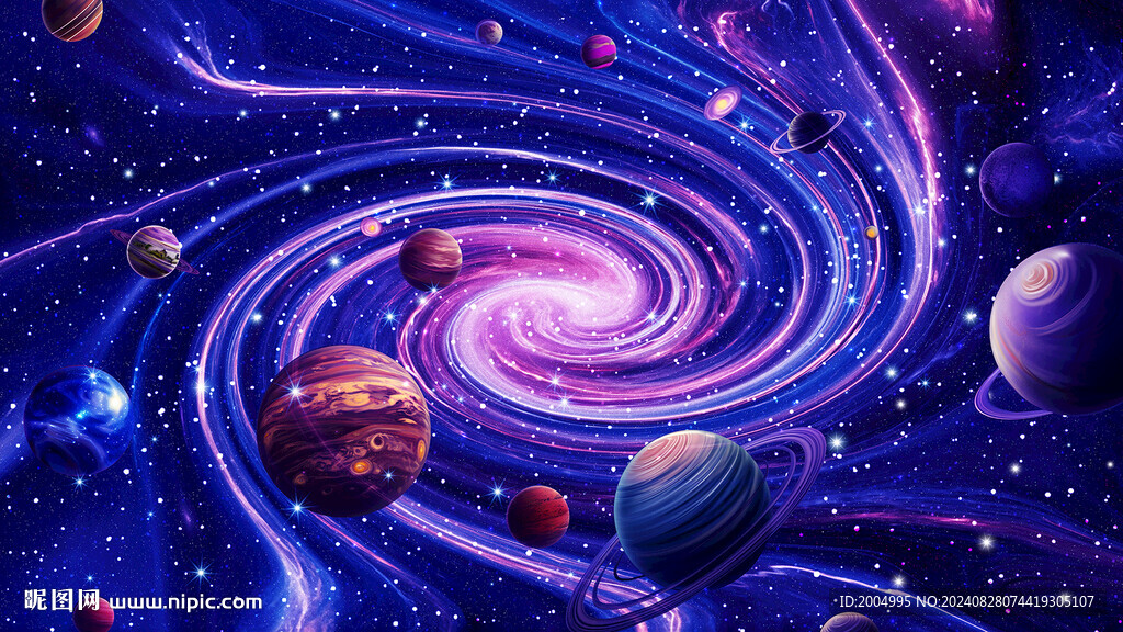星空
