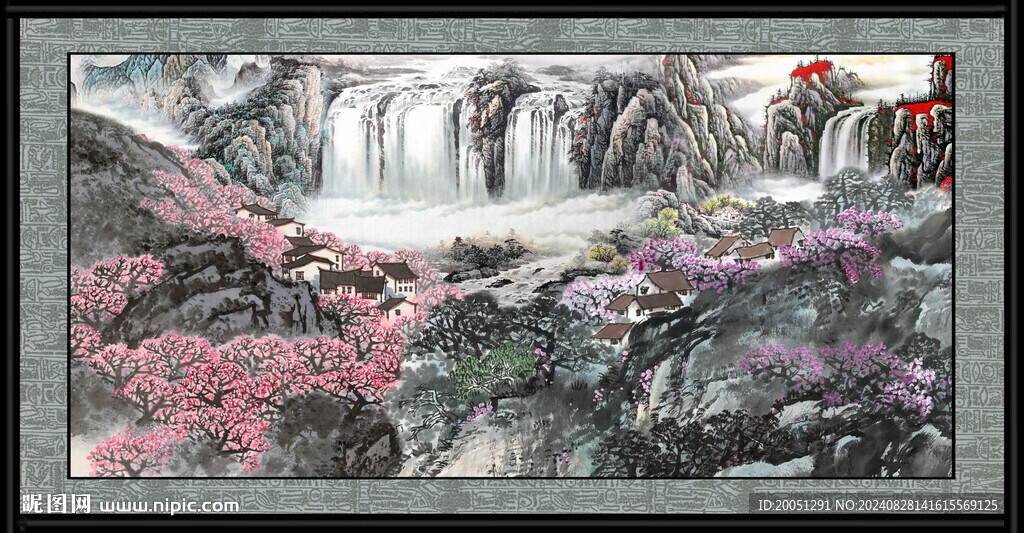 山水画 