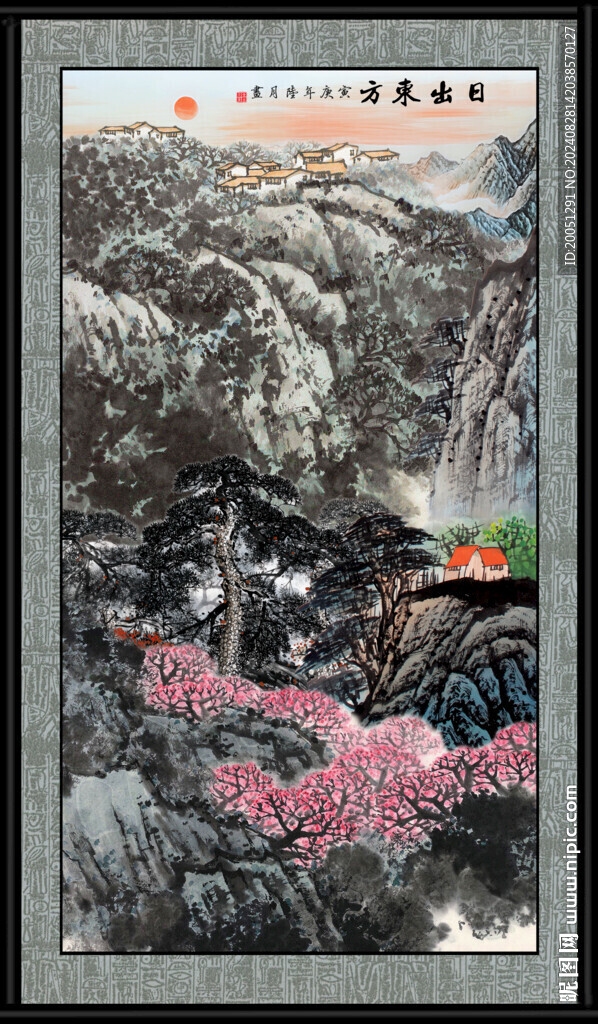 竖幅山水画 