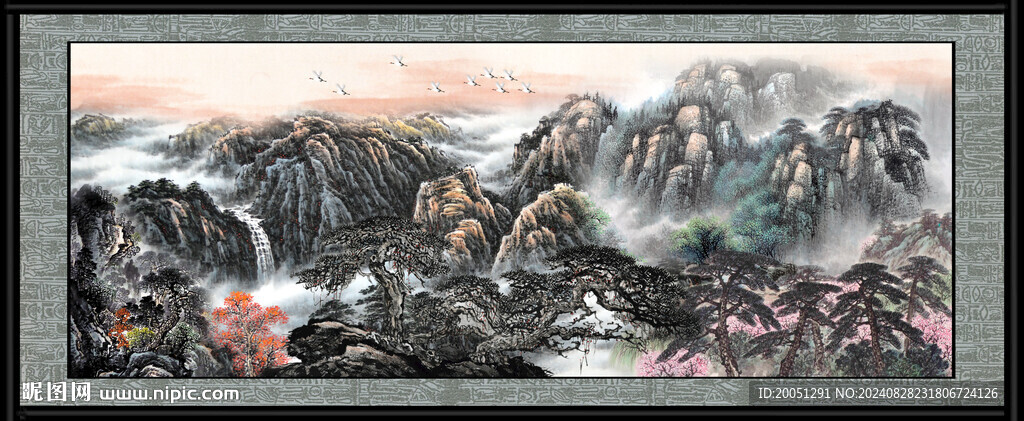 巨幅山水 