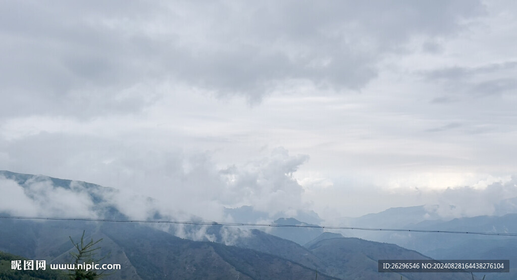 云海五台山